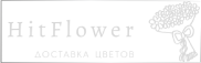 Доставка цветов Большая Мартыновка